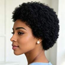 Pixie Short African Curly Natural Hair Wig For Women, 150% Density, Machine Made, Suitable For Daily Wear And Parties - SNatural - View 3