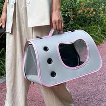 Pet Backpack - Pink - View 4