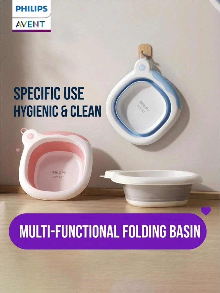 Philips Avent 可折疊抗菌嬰兒洗澡盆 - 彩色 - 查看 1
