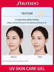 Shiseido ANESSA 2026 新款金管防曬凝膠 90g SPF50+ PA++++，1件/2件可選，保濕臉部防曬霜，輕盈不黏膩，快速吸收無殘留，適合乾性、中性及混合性肌膚，日常通勤與戶外防曬 - 白色 - 查看 3