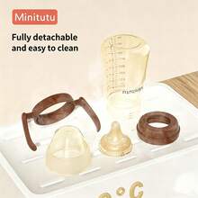 Minitutu 1件裝 嬰兒棕色 PP 材質 240ML/300ML 重力球餵奶瓶，附手柄，家用 - 摩卡棕 - 查看 4