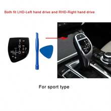 F10 F30 F11 F31 Gear Shift Knob Cover Interior Replacement Gear Lever Panel Suitable For BMW F32 F33 F34 F36 F06 F12 F20 F22 F25 - A - View 24