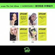 Aespa LEMONADE 專輯小卡套組，Starriver Lucky Lomo 卡，偶像收藏相卡，粉絲周邊禮物 - 彩色 - 查看 7