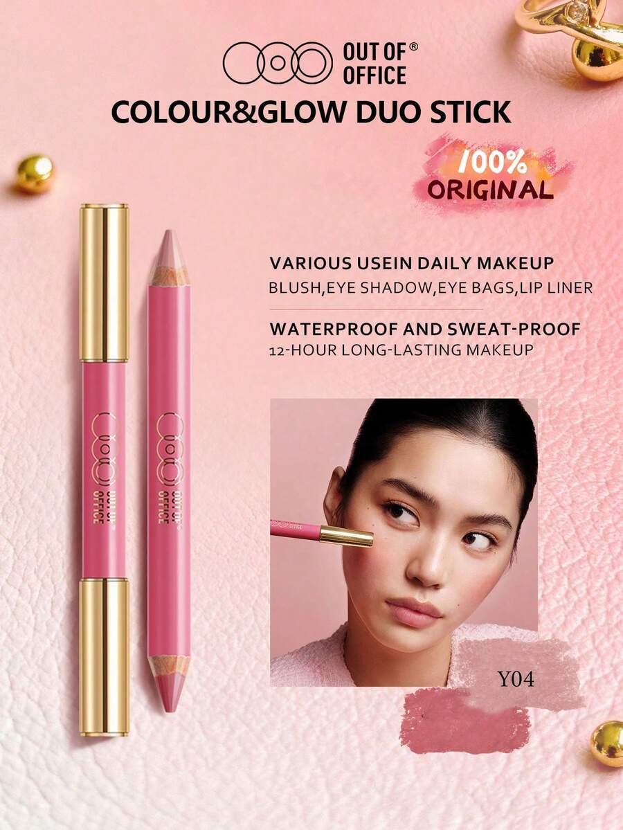 OUT OF OFFICE COLOUR&GLOW DUO STICK Y04 5g/0.18oz, Creamy Smooth Texture, Long-Lasting Color, Portable Multi-Function Stick, Easy Application, Suitable For Beginners, Gift - # Y04 - View 1