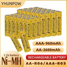 YHUNPOW-5#/7# Rechargeable NiMH Battery, Large Capacity Long-Lasting, Suitable For Game Controllers, Electric Toy Cars, Keyboards, Mice And More - View 9