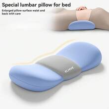 Almohadas lumbares y Cojines de asiento - Combinación de Doble Color Gris - Ver 3