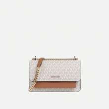 Michael Kors حقائب كروسبودي - بيج - مشاهدة 6