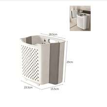 Foldable Wall Mounted Laundry Basket, Large Capacity White Hanging Dirty Clothes Hamper, Space-Saving Storage Bin For Bathroom Bedroom,Laundry Rooms. PP Hanging Storage Bin,Easy To Clean,Lightweight,Sturdy And Durable, - View 13