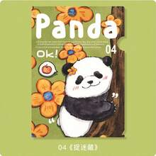 Panda Pattern Folder Set, A4 Size Plastic Pocket File Storage Box, Cartoon Panda Printed Single-Page Photo Album Folder, Suitable For Storing Office And School Paper And Office Supplies - A - View 13