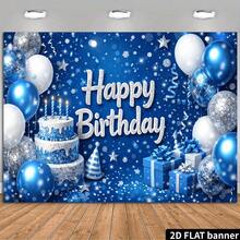 2D Flat Birthday Backdrop With "Happy Birthday" Text, Suitable For Indoor And Outdoor Themed Birthday Parties, Photography Studio Shoots, Event Boards, Family Gatherings, Office Area Decoration And Outdoor Yards - Multicolor - View 11