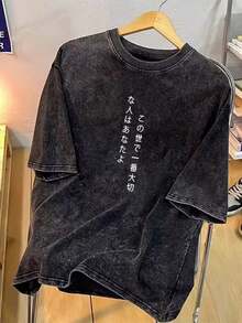 Camisetas de hombre - A - Ver 6