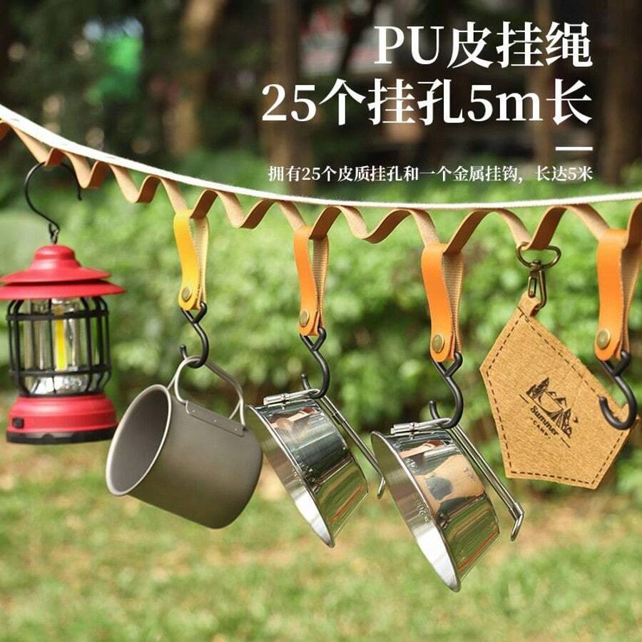 5m Outdoor Camping Leather Hanging Rope, 25 Holes PU Leather Tent Canopy Storage Hanging Strap, Portable Campsite Equipment Hanging Rope, Multi-Functional Home Storage Tie Strap Camping Accessory - View 1