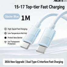 ASUS Adol 100W USB-C 轉 USB-C 快充數據線,4層散熱編織線,低溫防過熱充電線,多色可選,兼容 iPhone 17 Pro Max 16 15 系列 Type-C 設備 - 淺藍色 - 查看 10
