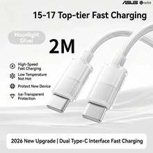 ASUS Adol 100W USB-C 轉 USB-C 快充數據線,4層散熱編織線,低溫防過熱充電線,多色可選,相容 iPhone 17 Pro Max 16 15 系列與 Type C 設備 - 銀色 - 查看 9