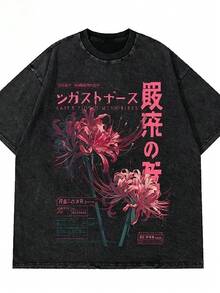 Men T-Shirts - A - View 6