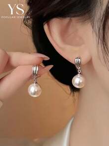 1 Pair Faux Pearl Silver Small Delicate Earrings, Minimalist Elegant Business Stud Earrings For Women's Daily Casual Wear - Silver - View 2