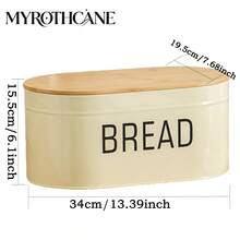 Myrothcane 1pc Metal Bread Box With Bamboo Lid, Large Capacity Bread Bin, Printed With "BREAD" Text, Kitchen Countertop Bread Storage Container, Farmhouse Style Kitchen Food Storage Organizer - Yellow - View 11