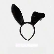 New Rabbit Ear Headband Plush Hair Accessory Cute Costume Performance Hair Clip Headpiece Rabbit Ear Headband For Women, Halloween Costume Prop, Holiday Gift - Multicolor - View 6