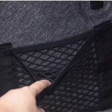 1pc Car Trunk Storage Net, Durable Elastic Mesh Storage Bag, Universal Cargo Net Can Be Hung On SUV Back Seat, Space-Saving Double Layer Pocket Design, Can Securely Hold Water Bottles, Tools, Fire Extinguishers - A - View 11