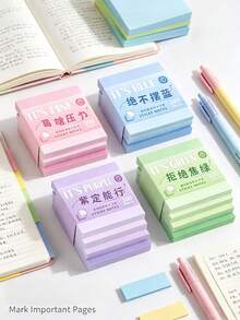 4pcs Macaron Gradient Sticky Notes, 300 Sheets Per Pad, Colorful Solid Color Square Memo Pads, Suitable For Students To Mark Textbook Highlights, Take Notes, To-Do Lists; Work Memos, Messages, Scrapbook Collage Decoration, Write Messages And Stick On Desks, Books, Documents, Dorms, Study Rooms, Offices, Daily Notes, Scrapbook DIY Stationery, Christmas Decoration, Teachers, Teacher Supplies, Classrooms, Schools, Office Decoration And Accessories, Desk Accessories - 7*7cm - View 4