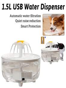 1pc White 1.5L Automatic Cat Water Fountain, Pet Home USB Electric Quiet Water Bowl, Automatic Circulation Feeding And Drinking Supplies, Live Water Circulation Filtration, Pet Accessories, Suitable For All Cats And Small Dogs - 1.5L - View 2
