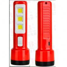 Unisex Practical Style Portable Lamp For Home And Travel - Red - View 6