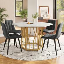 Dining Tables - สีทอง - ดู 1