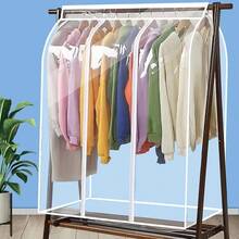 Garment Covers - View 5