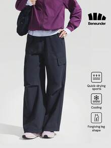 Beneunder 女款素色休閒百搭日常旅行運動長褲 - 寶藍色 - 查看 1