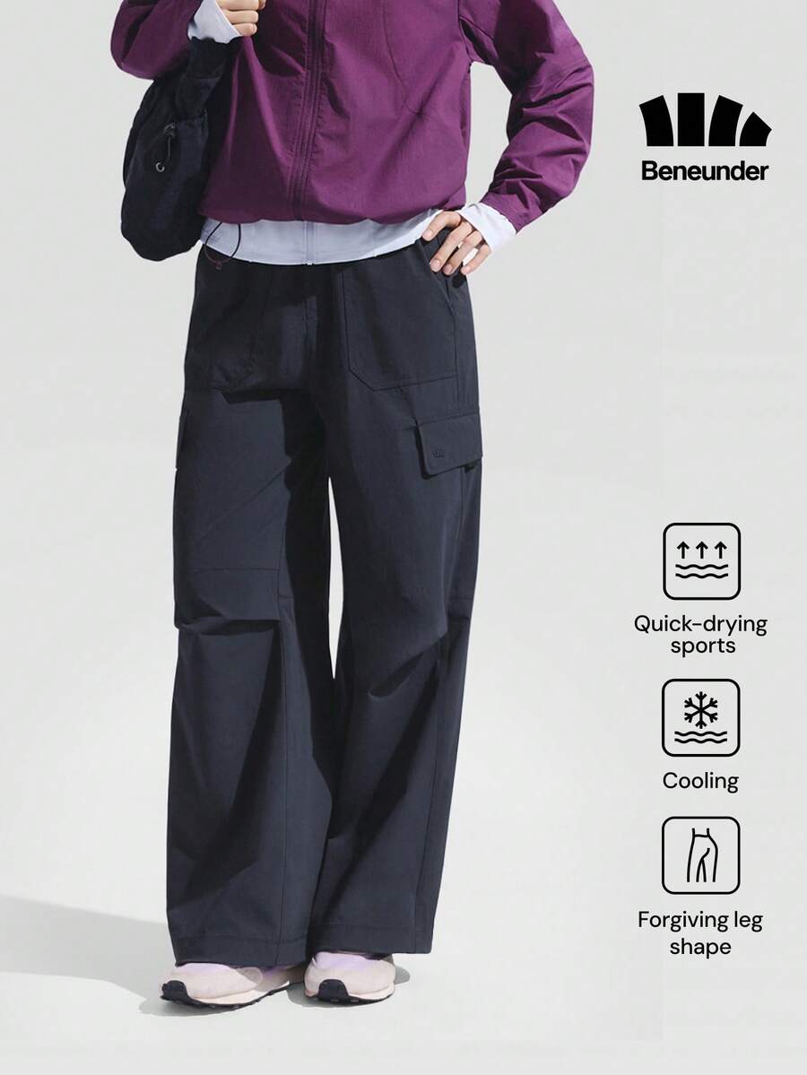 Beneunder 女款素色休閒百搭日常旅行運動長褲 - 寶藍色 - 查看 1