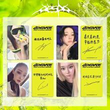 Aespa LEMONADE 專輯小卡套組，Starriver Lucky Lomo 卡，偶像收藏相卡，粉絲周邊禮物 - 彩色 - 查看 5