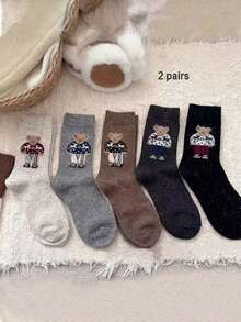 5 Pairs Women's Winter Mid-Calf Socks - Comfortable And Warm, Featuring Teddy Bear And Mushroom Patterns, Machine Washable, Available In Brown/Grey/Black, Suitable For Casual And Formal Occasions, Designed With Cute Animal Patterns, Fluffy And Warm Material, Essential For Sock Lovers, Set Includes 10 Pairs (2 Pairs In Christmas Gift Box) - Multicolor - View 13