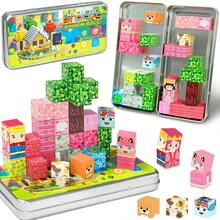 30/60pcs Travel Magnetic Building Blocks, DIY Stacking Toy, Sakura Garden Theme Magnetic Construction Toy, STEM Learning Blocks Set, Girl Theme, With Storage Box, Suitable For Boys And Girls 3 Years And Above - Multicolor - View 10