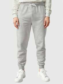 Men's Sweatpants With Back Pocket, Plain, No Print, Various Colors - 灰色 - 查看 9