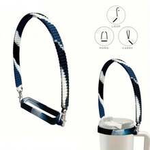 1 pièce pièce Accessoire de poignée de bouteille d'eau de sport - Sangle de bouteille d'eau, support, avec fixation - Matériau en silicone souple - Convient à la plupart des bouteilles d'eau de 8-40 oz - Convient aux accessoires de tasse - Multicolore - Voir 5