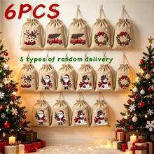 1/6/12pcs,Christmas Burlap Gift Bags, Christmas Gift Bags, Reusable Drawstring Bags, 5 Christmas-Themed Designs Randomly Shipped, Suitable For Christmas Party Favors, Birthday Gifts, Christmas Tree Decorations - Multicolor - View 7