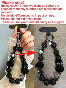 1PC Black Plush Cat Phone Lanyard Beaded Wrist Strap Car Key Chain Bag Charm Phone Hanging Chain With Free Spacer (Randomly Sent With Round Tag Or Without Round Tag) - Multicolor - View 11