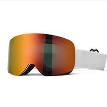 Winter Double Layer Anti-Fog Sports Goggles, Suitable For Skiing, Mountaineering, Off-Road Motorcycle, Snowmobile, Adult Goggles - Multicolor - View 14