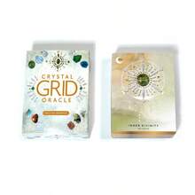 72Cards Crystal Grid Oracle - Deluxe Edition Tarot Fortune Telling Game Divination Tarot Deck Family Party Board Game Table Game - White - View 5