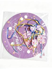 1pc Mini Pull String Piñata Surprise Gift Box, Children's Birthday Party Holiday Gathering Decoration - Piñata - View 10