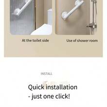 Pegangan Toilet dengan Perekat Hisap, Tidak Perlu Pengeboran, Pegangan Toilet Anti Selip untuk Rumah - A - View 5