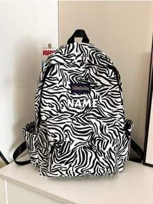 1 pièce Sac à dos personnalisé de retour à l'école, mode vintage, grande capacité, imprimé zèbre, léopard, vache, fermeture éclair, matériau nylon, bretelles réglables, poignée de transport, convient pour l'école, les déplacements, les courses, les voyages en plein air, l'utilisation quotidienne. Cadeau d'anniversaire. - Multicolore - Voir 14