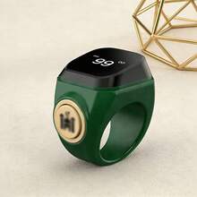 D01 Digital Prayer Beads Finger Counter Smart Ring, Bluetooth APP Time Reminder Electronic Counting Button Smart Ring - View 3