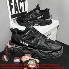 男士厚底增高运动鞋，透气运动休闲鞋，男士网面多功能厚底运动鞋 - 黑色 - 查看 7