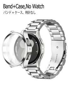 Huastonband 適用於 Galaxy Watch 4 40mm 44mm 錶帶 - Galaxy Watch 5 40mm 44mm 錶帶 - Galaxy 6 / 7 40mm/44mm，一套適用於銀色錶帶錶殼，經典風格搭配，不鏽鋼金屬三節錶帶配軟殼，男女通用智慧手錶配件，適合送給朋友，適用於聚會、派對、商務活動和日常佩戴 - 銀色 - 查看 9