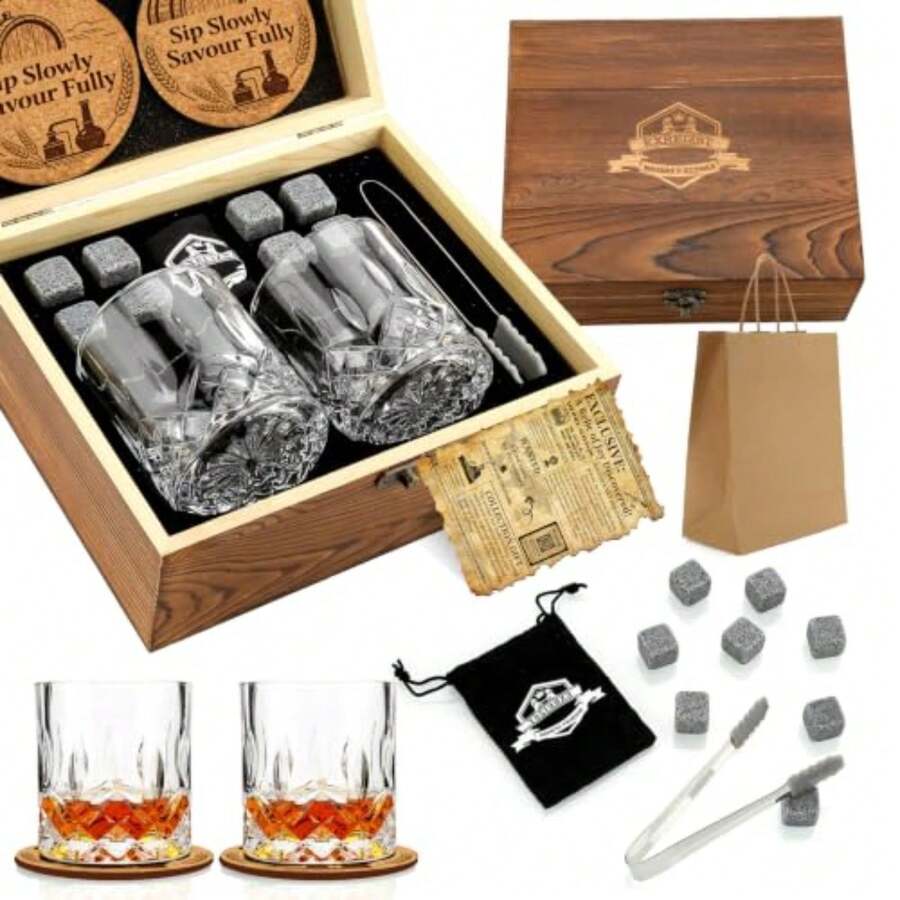 Liquor Accessories Set - Brown - View 1