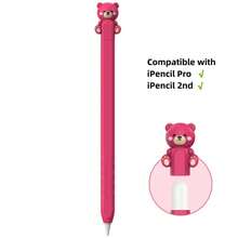 Silicone Protective Sleeve Compatible With Apple Pencil Pro And 2nd Generation, Silicone Protective Sleeve With IPencil Pro - Multicolor - View 11