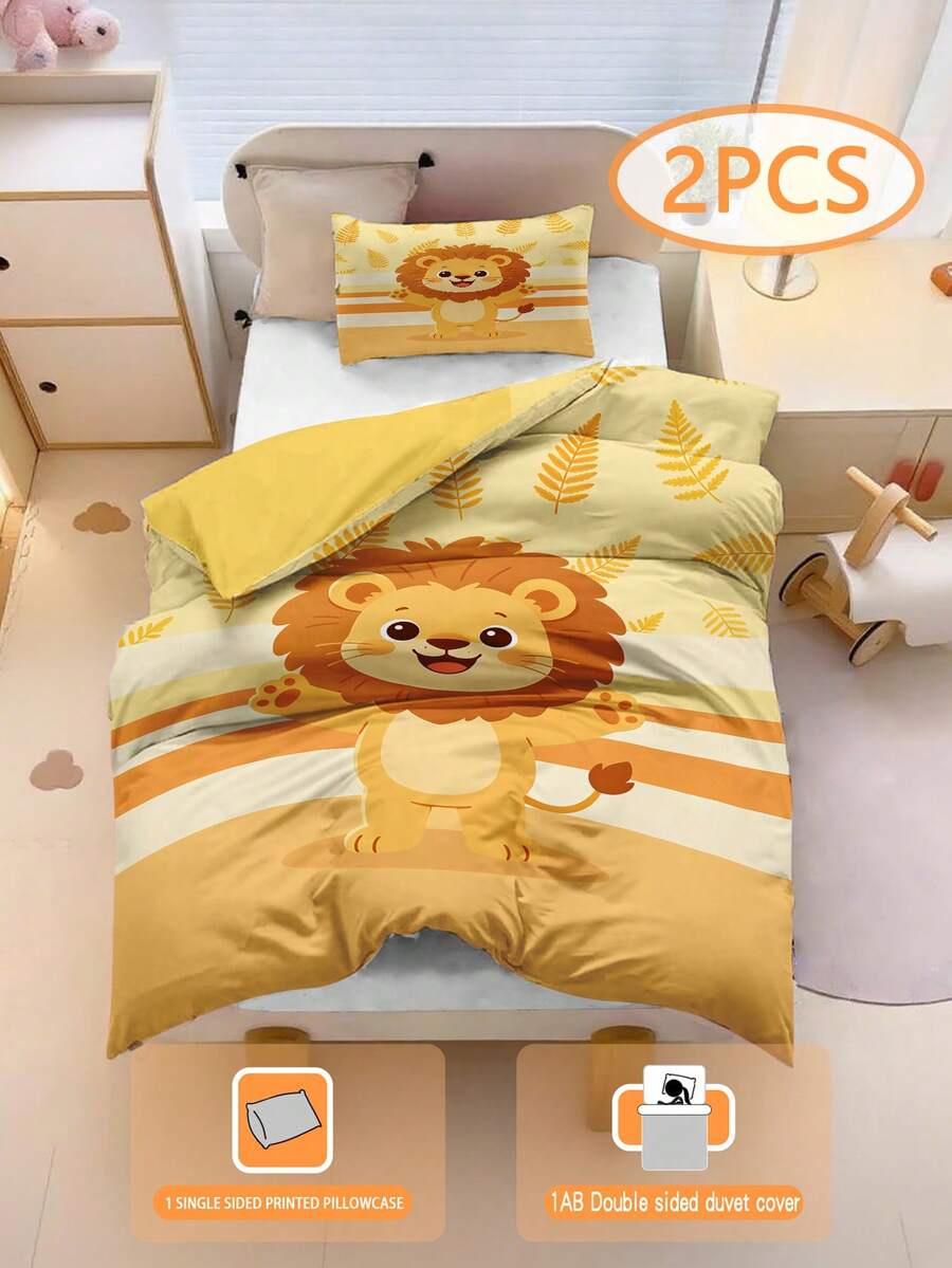 2PCS Yellow Stripe Cute Lion Kids Bedding Set (Spring/Summer Series) Double Sided Printed Duvet Cover Set Suitable For Children,Teenager,Boys And Girls All Seasons Use With Zipper Closure( No Filler) Pillowcase Size 40x60cm 100% Polyester - Multicolor - View 1