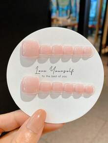 Nude Square Press-On Nails, Solid Color Natural Style Fake Nails, Short Reusable Artificial Nails, Minimalist Daily Nail Stickers, Suitable For Home DIY Nail Decoration - Multicolor - View 1