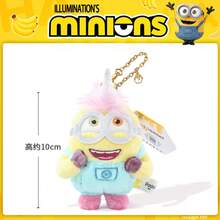 Universal 1pc Unicorn Series TIM Bear Plush Doll Keychain, Cute Cartoon Bear Pendant, Soft Mini Plush Doll Charm For Backpack, School Bag, Car, Commute, Gift For Girls And Students - Multicolor - View 16